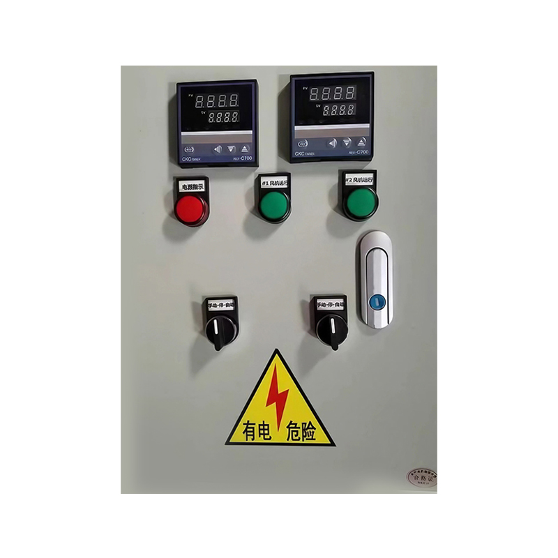 How can the communication interface design of the heating control cabinet achieve stable data interaction with the host computer?